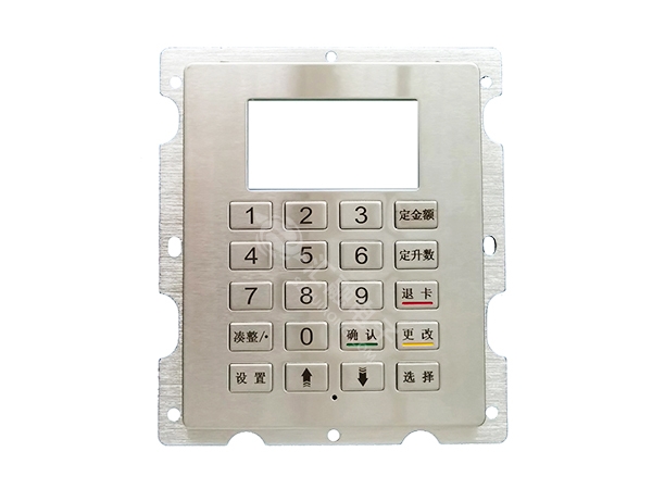 加油機鍵盤HR205...